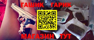 прущая мука Беслан