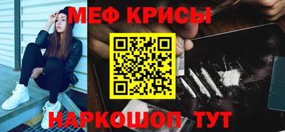 ALPHA PVP Дубна