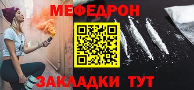 ALPHA PVP Дубна