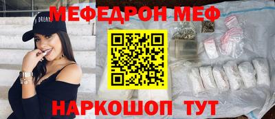 ALPHA PVP Дубна