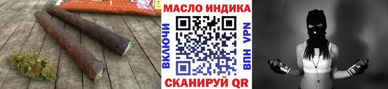 Дистиллят ТГК THC oil  магазин продажи   Лыткарино 