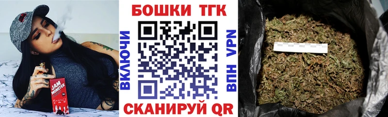 OMG зеркало  Лыткарино  Марихуана гибрид 