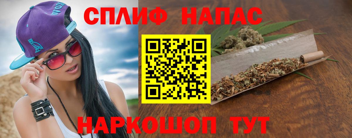 Каннабис Bruce Banner  Вход с VPN  Бошки марихуана марихуана  Лыткарино  Марихуана White Widow  Канабис планчик 
